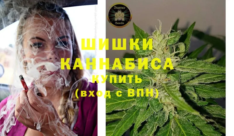 МАРИХУАНА VHQ  купить наркотик  Краснознаменск 